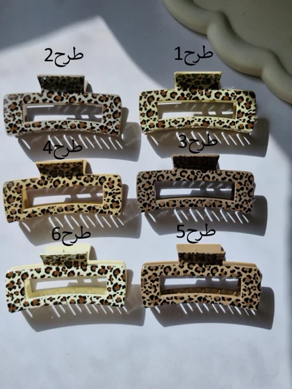 کلیپس مستطیل پلنگی- کد 829