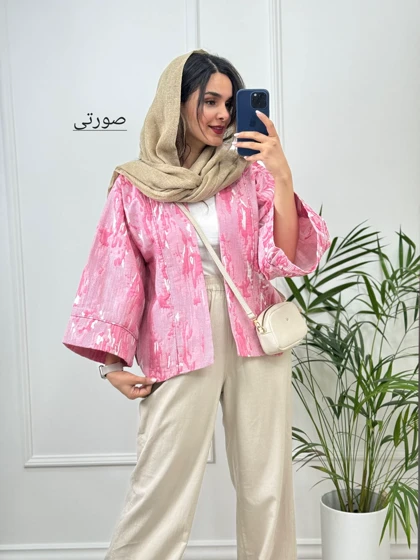 کت ژاکاراد مزونی النا