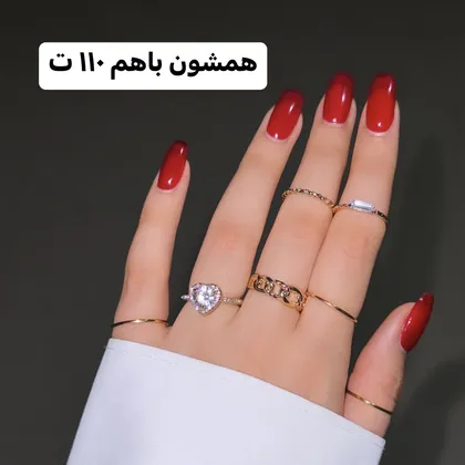 پک انگشتر تخفیفی