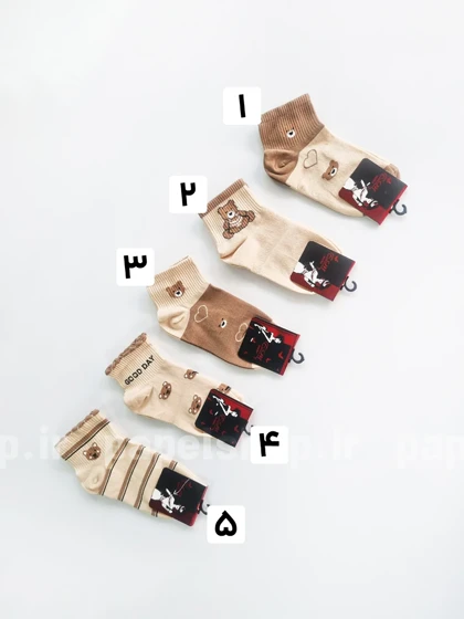 جوراب نیم ساق نخ پنبه طرح خرس