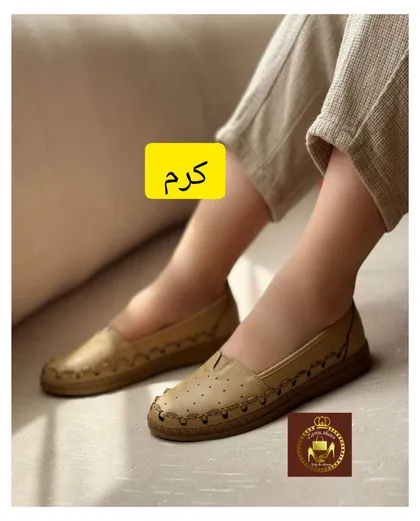 کالج طبی زنانه چرم سوگول