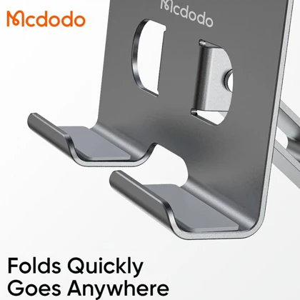 هولدر موبایل رومیزی مک دودو MCDODO مدل TB-6920 تاشو