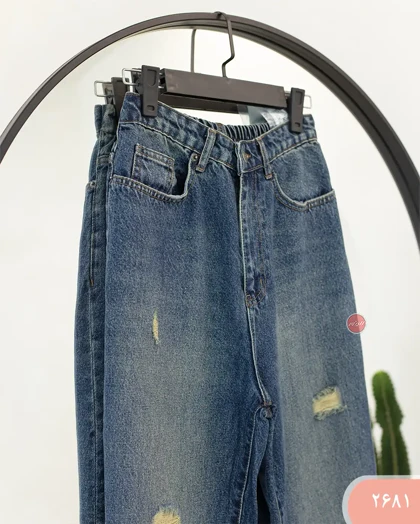 شلوار مام استایل 2681