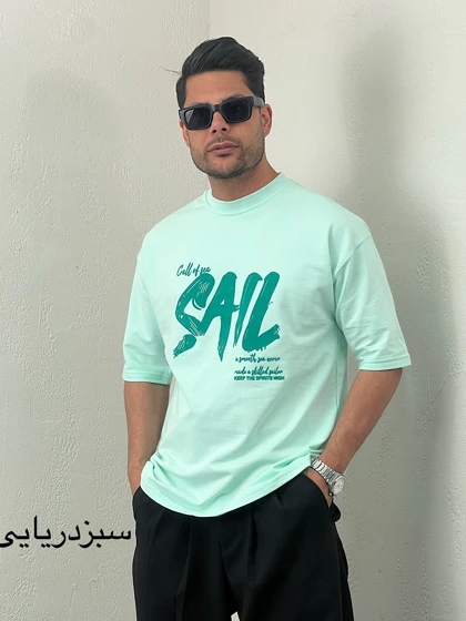 تیشرت مردانه چاپ پفکی call2