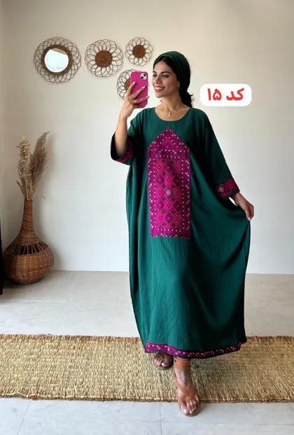 تنپوش افرا