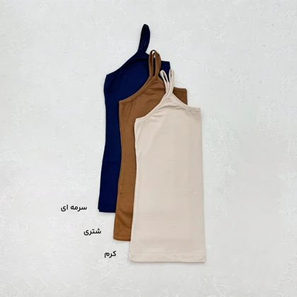 تاپ رنگی زنانه دوک | آی بولک