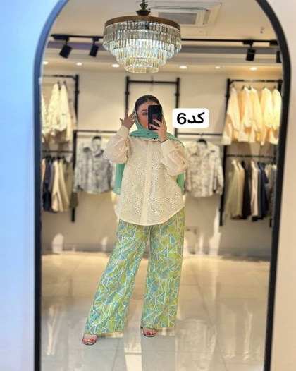 شلوار کد 2846