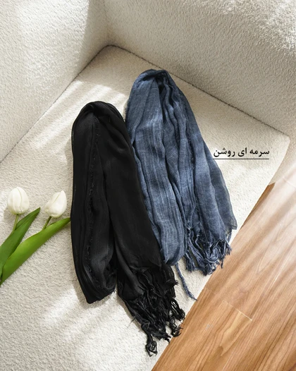 شال مهستا | هیبا