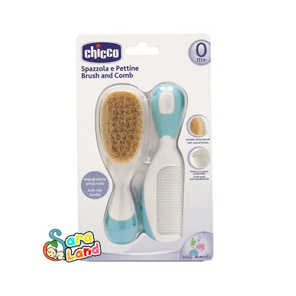 ست شانه و برس چیکو Chicco اورجینال