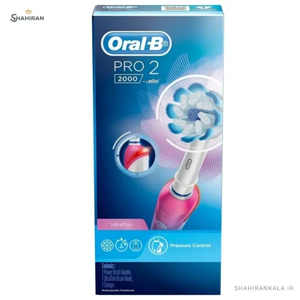 مسواک برقی اورال بی مدل ORAL-B PRO 2 2000
