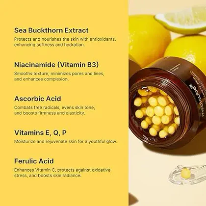 کرم کپسولی ویتامین سی مدی کیوب 55 گرم (Medicube Deep Vitamin C Golden Capsule Face Moisturizer)