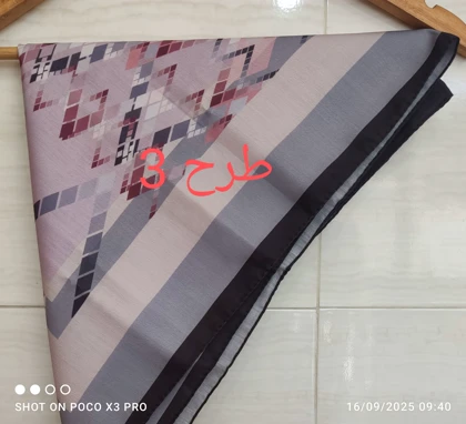مینی اسکارف نخی طرحدار قواره 95در95
