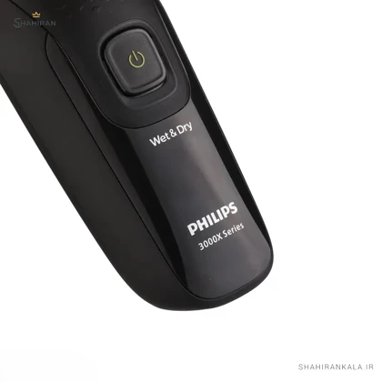 ریش تراش فیلیپس مدل PHILIPS X3021