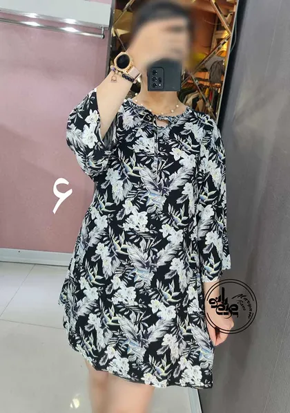 تونیک هاوایی