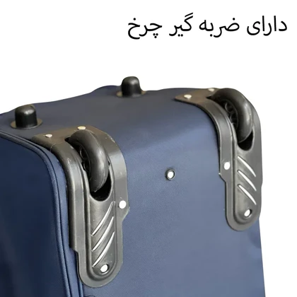 ساک چرخ دار کاترپیلار کد CAT - CT5597 TRAVEL LOVER SERIES مجموعه سه عددی