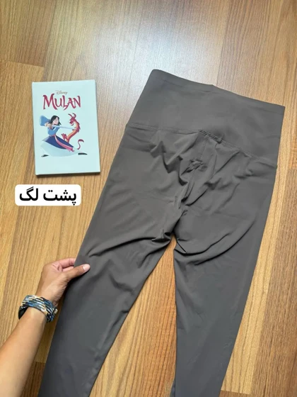 لگ اسلیم افکت جلو زیپ‌دار 2167