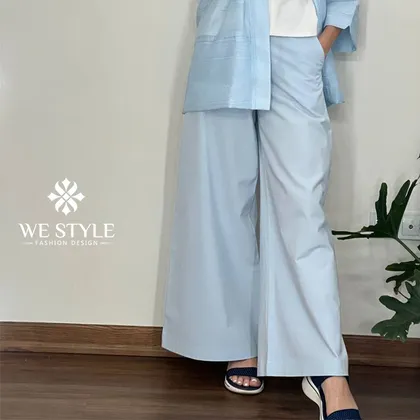 شلوار یاس آبی