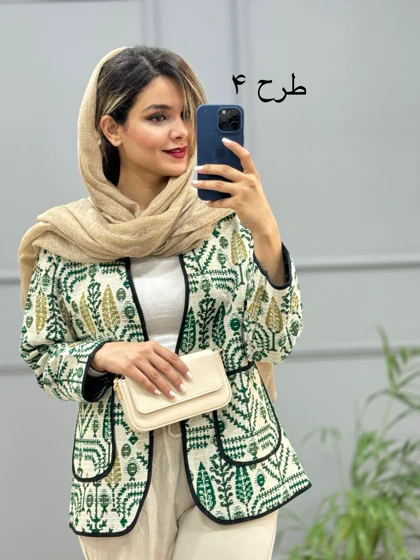 کت کوک دوزی ناز