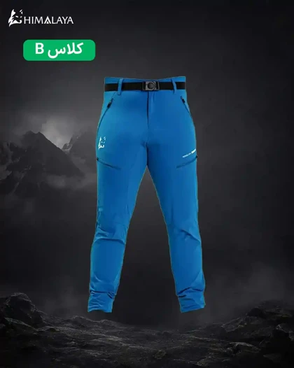 شلوار ترکینگ طرح کلمبیا CM64 کلاس B هیمالیا