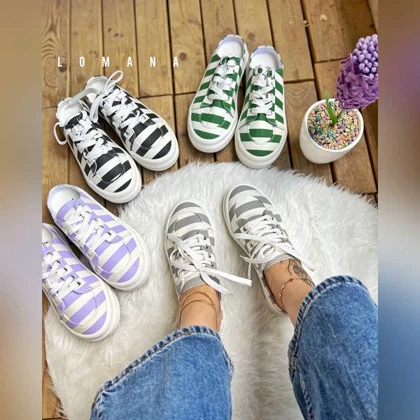 ونس پشت‌باز راه راه