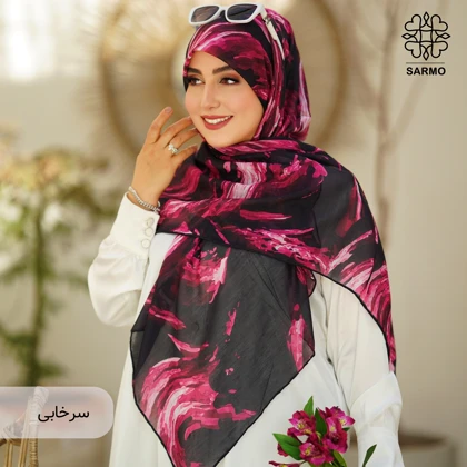 روسری نخی تجلی