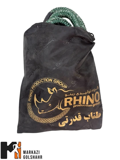 طناب قدرتی کراسفیت رینو کد 2006016