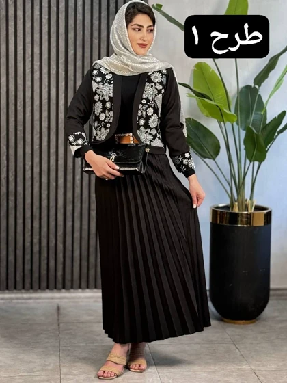 کت دامن شهناز کد 1809