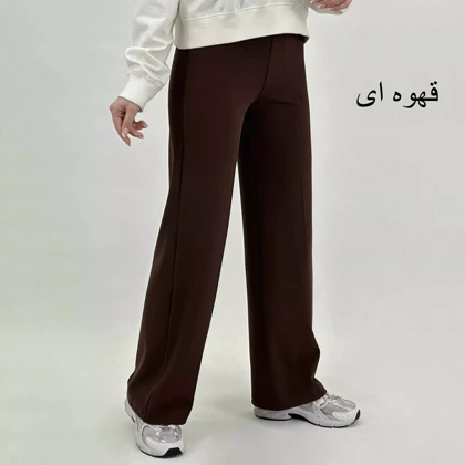 شلوار بگ کبریتی 1001696