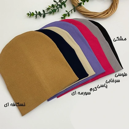 کلاه کبریتی بهاره رنج8-9سال