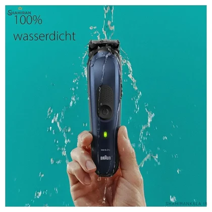 ماشین اصلاح براون مدل BRAUN MGK7421