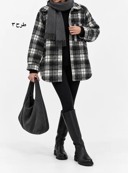 شکت پشمی گلنیا