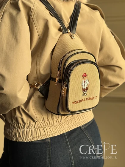 کوله مینی ساده تدی