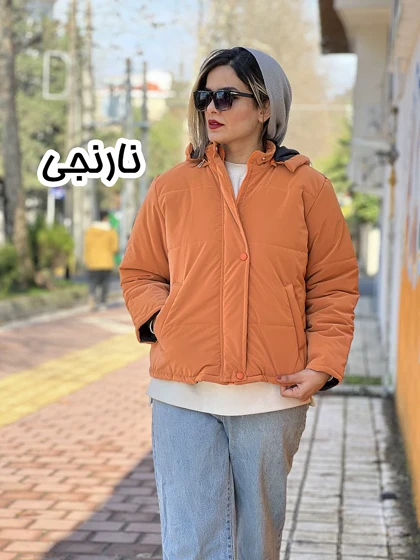 کاپشن کلاهدار ناز