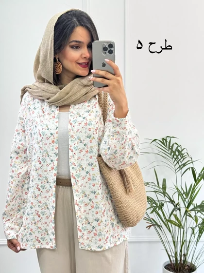 مانتو دبل فیس شکوفه