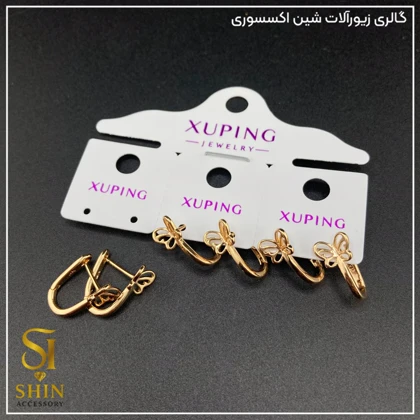 گوشواره ژوپینگ کد gx32