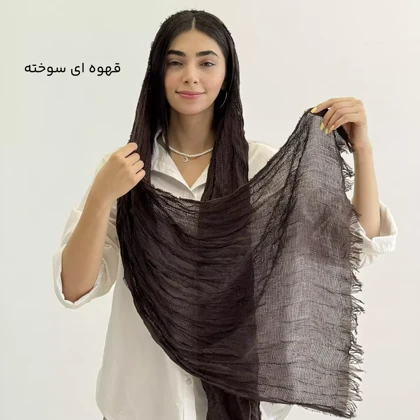 شال 1004009