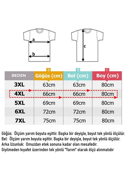 پلیور سایز بزرگ مردانه rugatchi