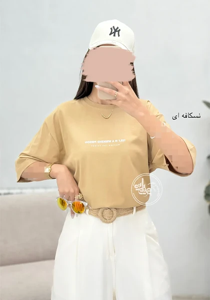 تیشرت باکسی Yes