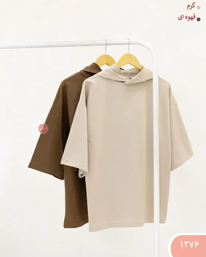 دورس باکسی کلاهدار 1376