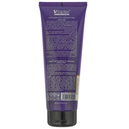 نرم کننده موی رنگ شده ویتاپلکس مدل Color Care حاوی روغن نارگیل حجم 250ml