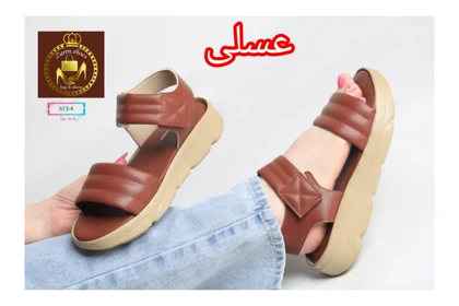 صندل تمام طبی زنانه چسبی 613-4