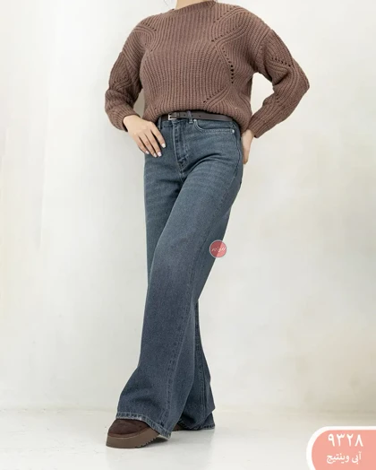 شلوارجین بگ رویال 9328