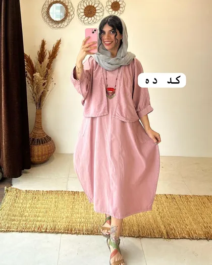 کت سارافن آذین