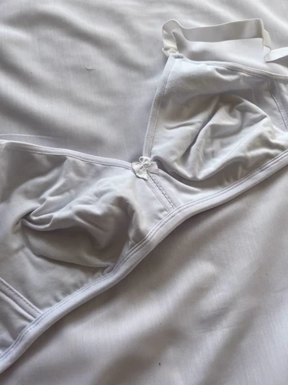 سوتین تمام نخ شیردهی NBB کد : 3581