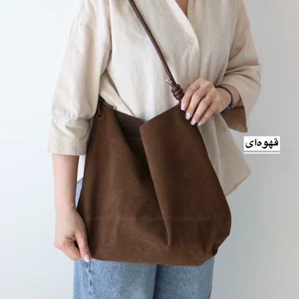 کیف زنانه بزرگ آلیزه جیر مدل 7561135