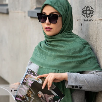 روسری آبان
