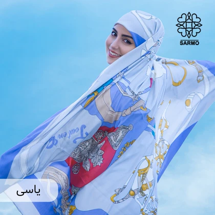 نخ کشمیر چهار فصل هرمس