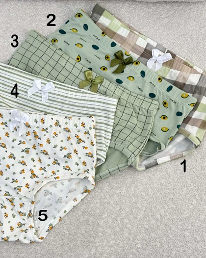 شورت آوکادو