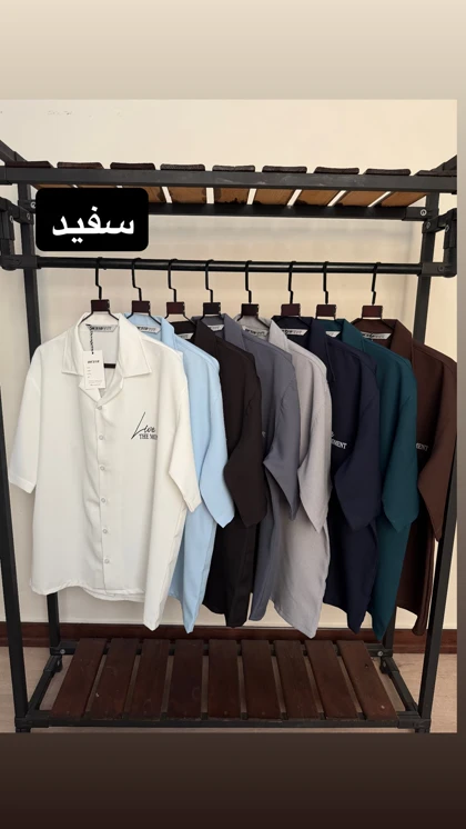 پیراهن مازراتی 2679