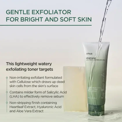 ژل پیلینگ آنوا Anua مدل 120 میل Heartleaf LHA Moisture